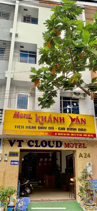 Khanh Van - Vt Cloud Mini Hotel Vung Tau Exterior photo